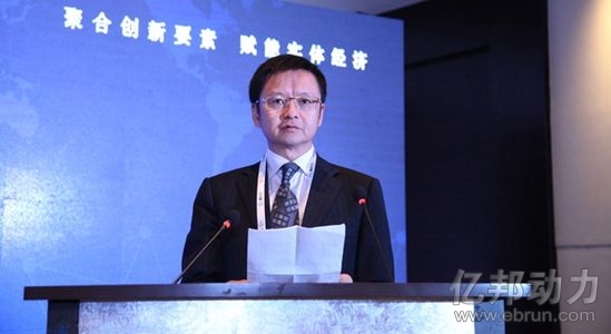 貴陽市委常委、市政府副市長楊赤忠